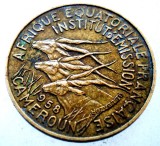 1.095 FRENCH EQUATORIAL AFRICA CAMERUN CAMEROUN 10 FRANCS FRANCI 1958, Bronz-Aluminiu