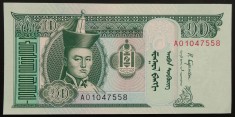 BANCNOTA EXOTICA 10 TUGRIK - MONGOLIA, anul 2018 * cod 116 = UNC