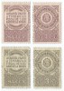 *Romania, lot 1112 cu 4 timbre fiscale generale, 1966, MNH, Nestampilat