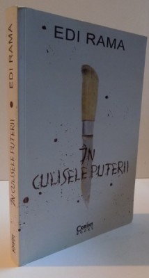 IN CULISELE PUTERII de EDI RAMA, 2014 foto