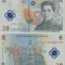 Bacnota 20 lei ediție limitată
