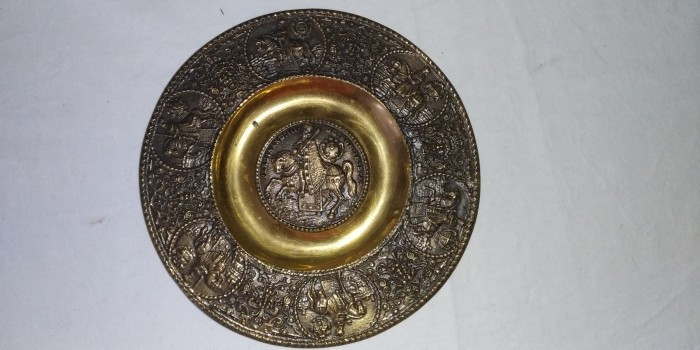 Copper Wall Plate With Ferdinand Iii Design
