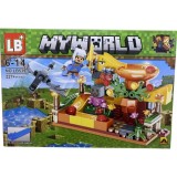 Lego My World NO.LB539 - A