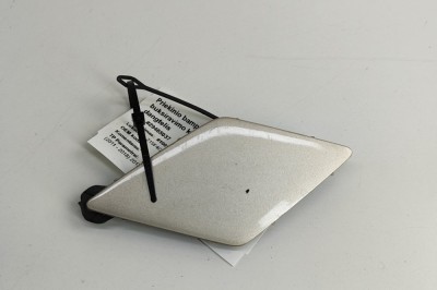 Capac c&amp;acirc;rlig de remorcare bara de protecție spate BMW 6 Cabrio F12 2012 OEM: 7223094 29485037 foto
