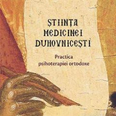 Stiinta medicinei duhovnicesti - Ierotheos, Mitropolit al Nafpaktosului