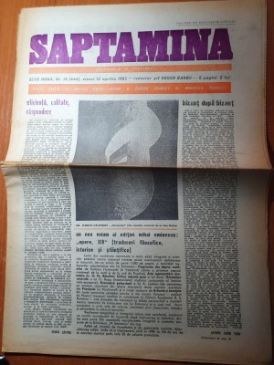 saptamana 15 aprilie 1983-maestrul ovidiu rene prima oara la circul bucuresti foto