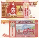 Mongolia 5 Tugrik 2008 UNC Bancnota Asiatica Ne流通ata