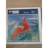 LE MUSEE RUSSE. PEINTURE-COLECTIV-229557
