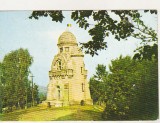 bnk cp Targu Ocna - Monumentul eroilor de pe Magura - circulata