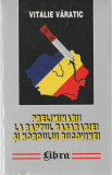 Vitalie Varatic - Preliminarii la raptul Basarabiei si Nordului Bucovinei