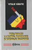 Vitalie Varatic - Preliminarii la raptul Basarabiei si Nordului Bucovinei, 2000