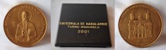 medalia CATEDRALA Sf. HARALAMBIE &amp; Sfantul Mucenic Haralambie - Turnu Magurele medalie comandata de sectia numismatica Alexandria
