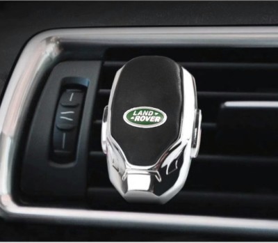 Odorizant auto reincarcabil Land Rover foto