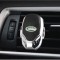 Odorizant auto reincarcabil Land Rover