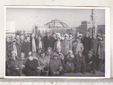 bnk foto Ploiesti - Vedere inspre Halele Centrale- 1979 foto