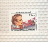 Mauritania 1974 Niki Lauda, Car Races, FERRARI, imperf. sheet, MNH S.135