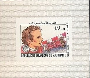 Mauritania 1974 Niki Lauda, Car Races, FERRARI, imperf. sheet, MNH S.135 foto