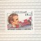 Mauritania 1974 Niki Lauda, Car Races, FERRARI, imperf. sheet, MNH S.135