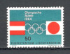 Liechtenstein.1964 Olimpiada de iarna INNSBRUCK si vara TOKYO SL.16, Nestampilat