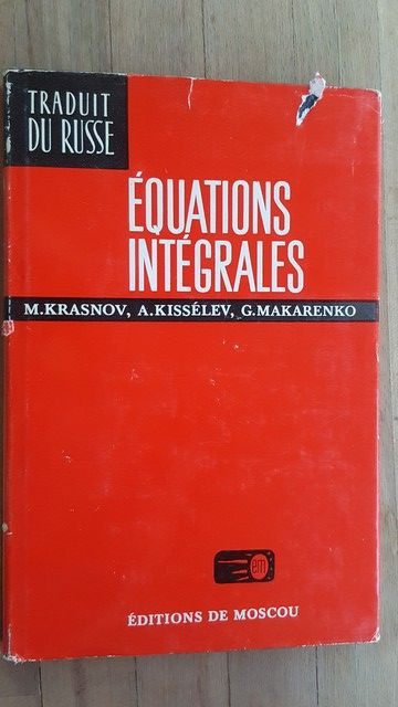 Equations integrales- M. Krasnov, A. Kisselev