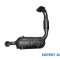 Filtru dpf Ford Fiesta 6 (2008-&gt;) [MK7]
