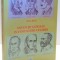 INVENTII GENIALE, INVENTATORI CELEBRII de AURA BRAIS , 2009