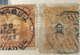 Timbre Interbelica TMB1RAR exotice lot 2