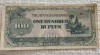 Bancnota - Myanmar (Ocupație Japoneza) - 100 Rupees 1944
