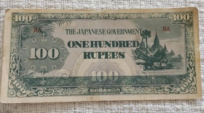Bancnota - Myanmar (Ocupație Japoneza) - 100 Rupees 1944 foto