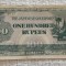 Bancnota - Myanmar (Ocupație Japoneza) - 100 Rupees 1944