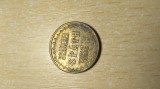 JETON/TOKEN VECHI DE BERE --BRAUEREI SPATH INTERBELIC