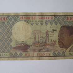 Rară! Gabon 1000 Franci/Francs 1978