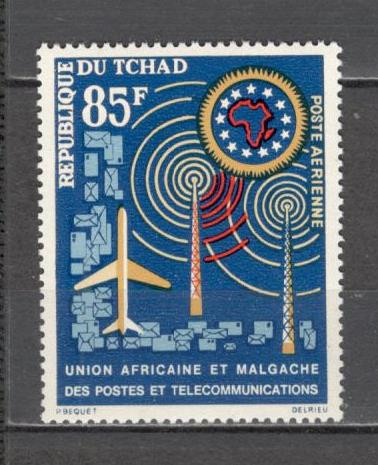 Ciad.1963 Posta aeriana-Uniunea PTT Africa si Madagascar DC.2