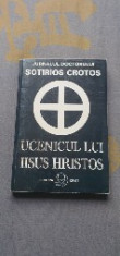 Ucenicul lui Isus Hristos - Sotirios Crotos foto