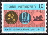 TURCIA 1979, Aniversari, Tiparire Carti, Ibrahim Muteferrika, serie neuzata, MNH, Nestampilat