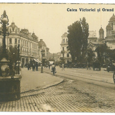 5245 - BUCURESTI, Market, Romania - old postcard - unused