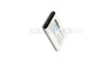 VHBW Telefon akkumul&aacute;tor akku Samsung AB503442BE, AB503442BUCSTD - 600mAh, 3.7V, Li-ion