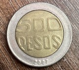 C50 - Moneda foarte veche - Columbia - 500 pesos - 2007