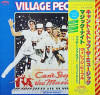 Vinil "Japan Press" Village People – Can't Stop The Music (NM), Pop