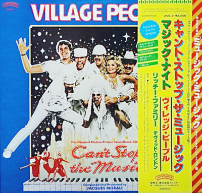 Vinil &amp;quot;Japan Press&amp;quot; Village People &amp;ndash; Can&amp;#039;t Stop The Music (NM) foto