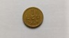 Moneda Romania 1 Leu 1949, Numismatica