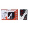 Resigilat: Stabilizator Tensiune SilverCloud 1000VA/600W, 4.5A, Protectie Supratensiune, Intarziere, Contor Dublu