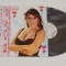 Sabrina &ndash; Boys &lrm;- disc vinil vinyl LP cu POSTER