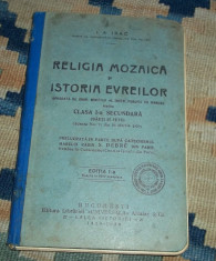 Religia mozaica si istoria evreilor (manual 1929-1930) foto