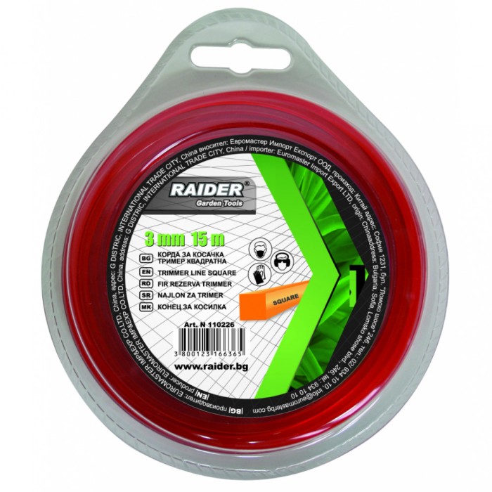Fir motocoasa, trimmer, profil patrat, 3mmx15m, Raider Garden Tools, 110226