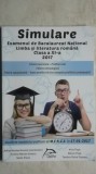 Simulare, Examenul de Bacalaureat, Limba si literatura romana, clasa a XI-a 2017