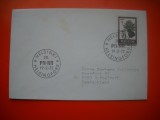 HOPCT PLIC S FDC NR 739 FLORA 1972 FINLANDA -NECIRCULAT