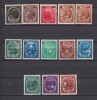 ROMANIA 1952 LP. 320 MNH, Nestampilat