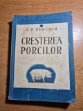 carte despre crestera porcilor - din anul 1950