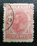 Romania LP 54 g , Carol I Spic de Grau - filigran JOHANNOT , Stampilat